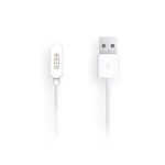 myfirst charging cable 01