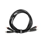 UDG - U97003BL UDG Ultimate Audio Cable Set RCA - RCA Black 3m