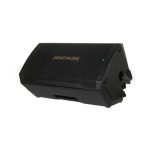 Headrush FRFR108 MK2 - 8 inch Guitar Speaker