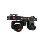 Chauvet DJ GIGBAR BRIDGE ILS