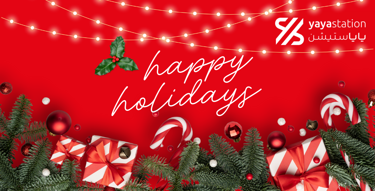 christmas banner 2025