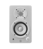 Yamaha HS3W Powered Studio Monitor - White (Pair) - Image 4