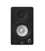 Yamaha HS3B Powered Studio Monitor - Black (Pair) - Image 4