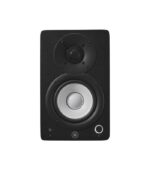Yamaha HS4B Powered Studio Monitor - Black (Pair) - Image 2
